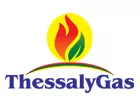 THESSALY GAS