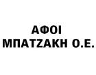 ΜΠΑΤΖΑΚΗ ΑΦΟΙ ΟΕ
