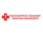POLYIATRIO SKIATHOU - SKIATHOS EMERGENCY