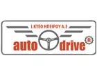 I. KTEO IPIROU AE - AUTODRIVER