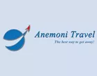 ANEMONI TOURS - ΣΙΑΜΟΣ ΚΩΝΣΤΑΝΤΙΝΟΣ ΤΟΥ ΑΘΑΝ. ΜΟΝ. ΕΠΕ