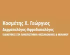 KOSMETIS GEORGIOS
