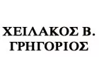 CHILAKOS GRIGORIOS