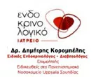 ΚΟΡΟΜΠΕΛΗΣ ΔΗΜΗΤΡΗΣ ΔΡ