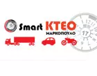 SMART KTEO ΜΑΡΚΟΠΟΥΛΟ