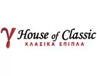 HOUSE OF CLASSIC – ΓΕΝΤΕΚΟΣ Θ. Α.Ε.