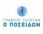 ΠΟΣΕΙΔΩΝ - ΣΥΜΕΩΝΑΚΟΣ ΙΩΑΝΝΗΣ