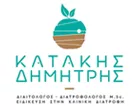 ΚΑΤΑΚΗΣ ΔΗΜΗΤΡΗΣ