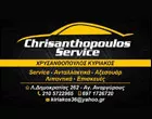 CHRYSSANTHOPOULOS KYRIAKOS