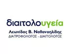 ΝΑΘΑΝΑΗΛΙΔΗΣ ΛΕΩΝΙΔΑΣ MSc