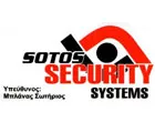 SOTOS SECURITY SYSTEMS - BLANAS SOTIRIOS