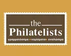 THE PHILATELISTS - VANIKIOTIS SPILIOS