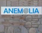 ANEMOLIA