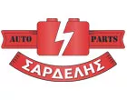 AUTO PARTS SARDELIS - SARDELISAUTOPARTS.GR