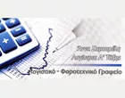 ΣΑΜΟΥΡΕΛΗ ΑΝΝΑ