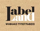 LABELAND - ZEKOS DIMITRIOS