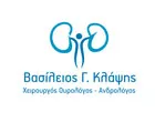 KLAPSIS VASSILIOS FEBU