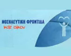 NOSSILEFTIKI FRONTIDA KAT΄IKON