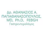 ΠΑΠΑΘΑΝΑΣΟΠΟΥΛΟΣ ΑΘΑΝΑΣΙΟΣ ΔΡ.