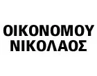 IKONOMOU NIKOLAOS