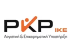 PKP IKE 