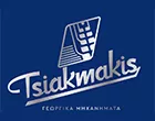 TSIAKMAKIS AGRICULTURAL MACHINERY