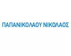 PAPANIKOLAOU NIKOLAOS