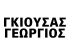 GIOUSAS K. GEORGIOS