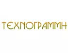 TECHNOGRAMMI