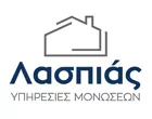 ΛΑΣΠΙΑΣ