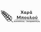 ΜΠΟΥΛΟΥ ΧΑΡΑ BSC MSC