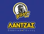 ΛΑΝΤΖΑΣ PILOT SHOP