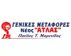 NEOS ATLAS - MARETIDIS PAVLOS