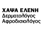 CHAPSA ELENI