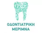 ΠΑΠΑΔΟΠΟΥΛΟΥ ΧΡΥΣΑΝΘΗ