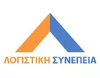 LOGISTIKI SYNEPIA - KALOGIROU