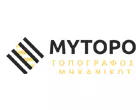 ΘΕΟΔΩΡΟΥ ΑΘΗΝΑ