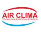 AIR CLIMA - ΜΑΚΡΗΣ ΙΩΑΝΝΗΣ