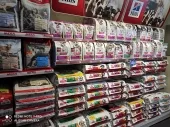 PET WAY -  ΘΕΟΔΟΥΛΙΔΗΣ ΜΙΧΑΗΛ Pet Shop Ευκαρπία - Νέα Ευκαρπία