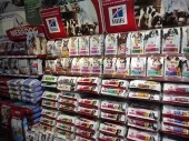 PET WAY -  ΘΕΟΔΟΥΛΙΔΗΣ ΜΙΧΑΗΛ Pet Shop Ευκαρπία - Νέα Ευκαρπία