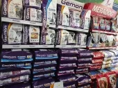 PET WAY -  ΘΕΟΔΟΥΛΙΔΗΣ ΜΙΧΑΗΛ Pet Shop Ευκαρπία - Νέα Ευκαρπία