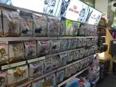 PET WAY -  ΘΕΟΔΟΥΛΙΔΗΣ ΜΙΧΑΗΛ Pet Shop Ευκαρπία - Νέα Ευκαρπία