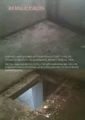 RHINOCEROS Concrete Cutting Karditsa
